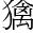 &T026537;