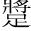 &T050502;