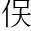 &T069637;