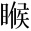 &MT01745;
